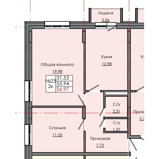 Квартира 25 2