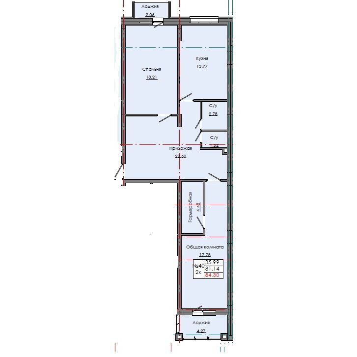 Квартира 40 9