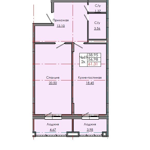 Квартира 69 14