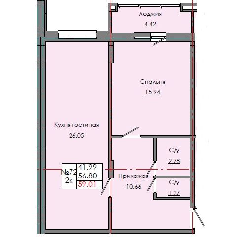 Квартира 72 5