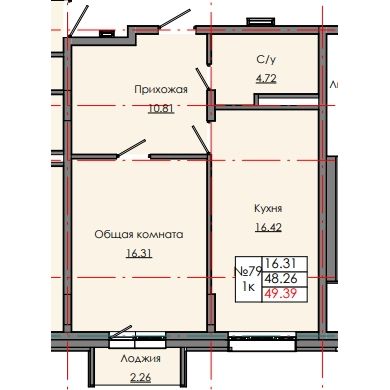 1 комн., 49.39 м²