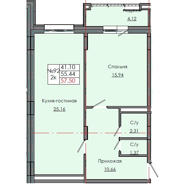 2 комн., 57.50 м²