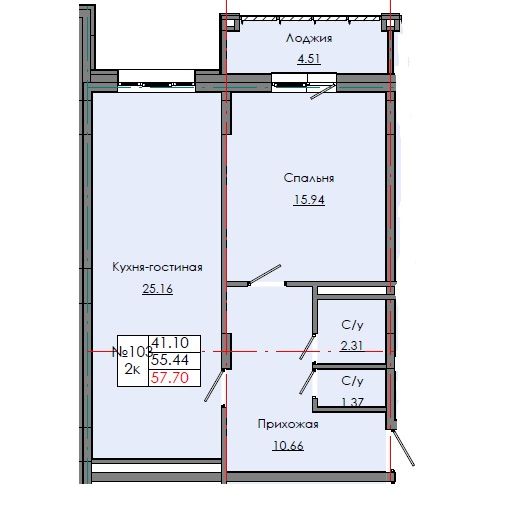 2 комн., 57.70 м²