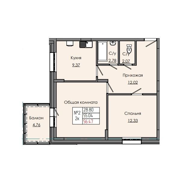 2 комн., 56.47 м²