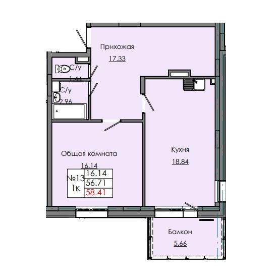 Квартира 13 5