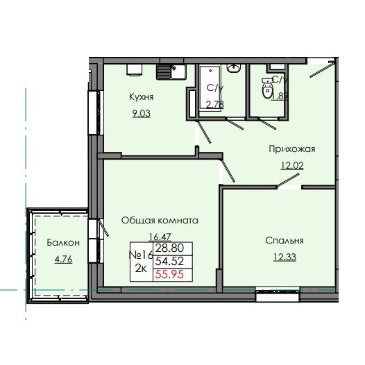 2 комн., 55.95 м²