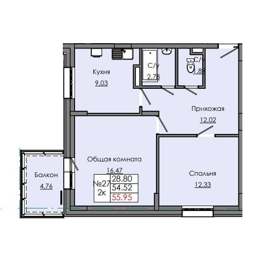 Квартира 27 9