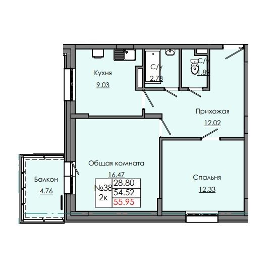 2 комн., 55.95 м²