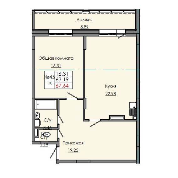 Квартира 45 11