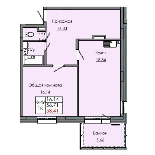 Квартира 46 20