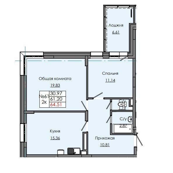Квартира 61 21