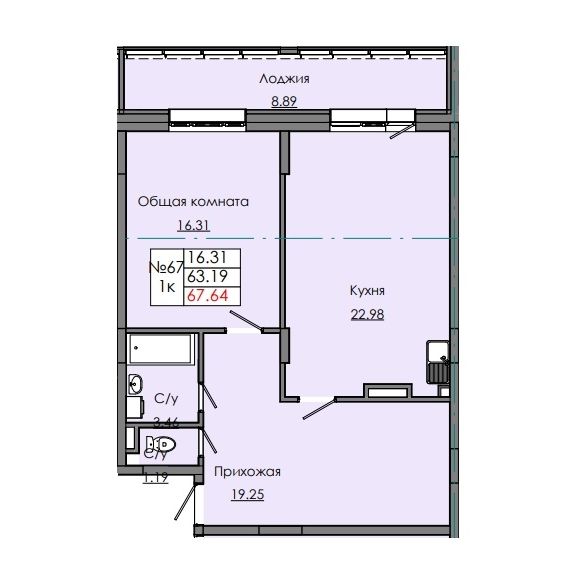 1 комн., 67.64 м²