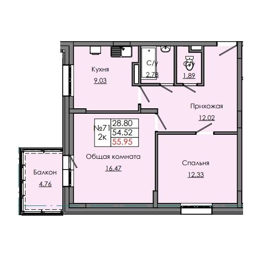 2 комн., 55.95 м²