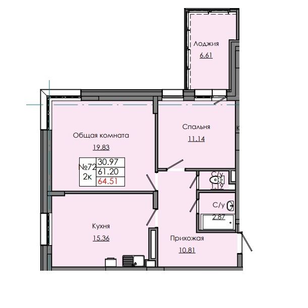 Квартира 72 11