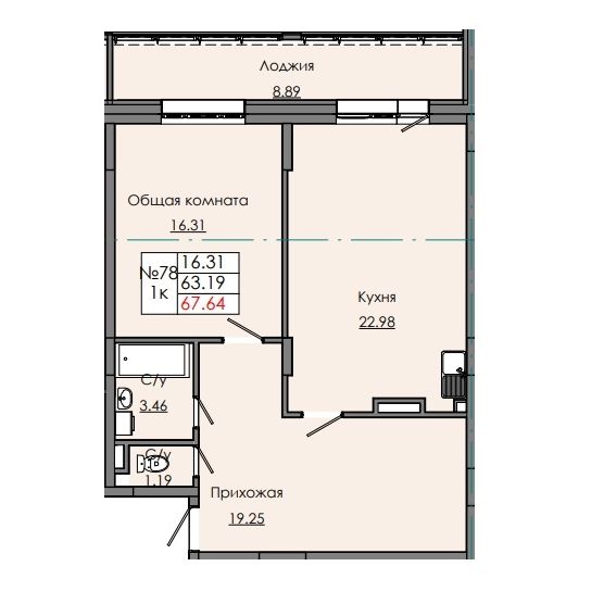 Квартира 78 18