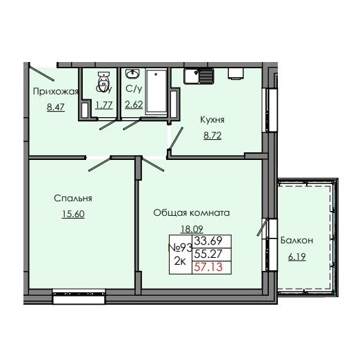 2 комн., 57.13 м²