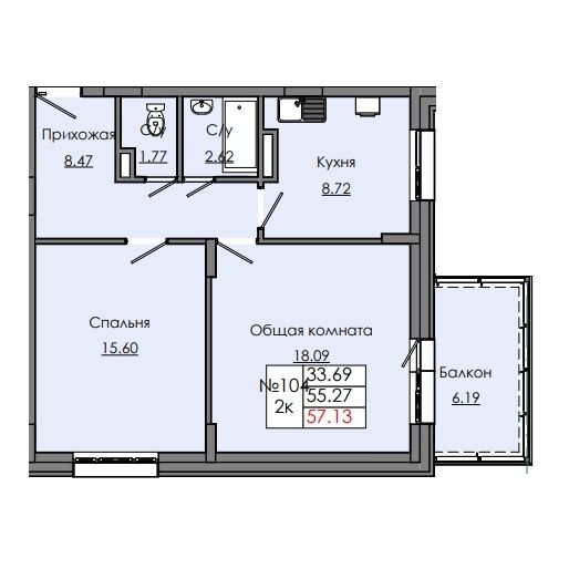 2 комн., 57.13 м²