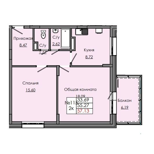 2 комн., 57.13 м²