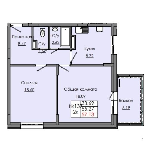 2 комн., 57.13 м²