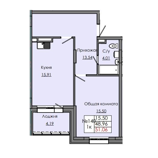 1 комн., 51.06 м²