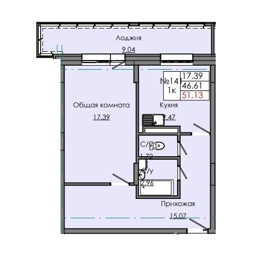 1 комн., 51.13 м²