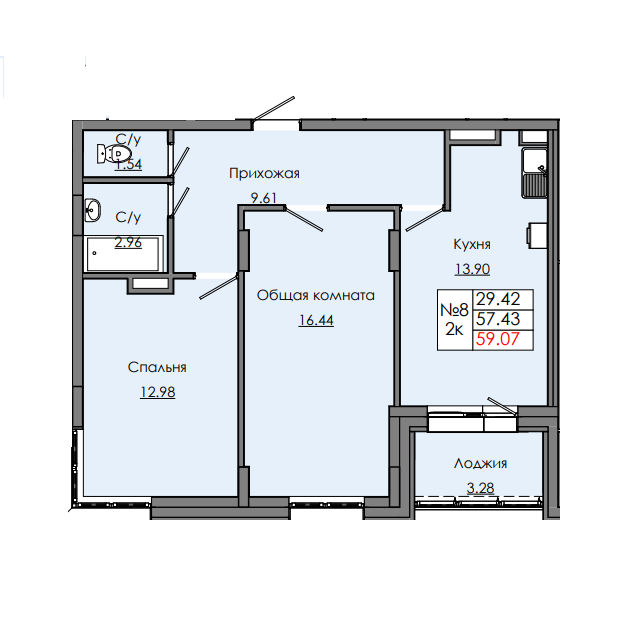 2 комн., 59.07 м²