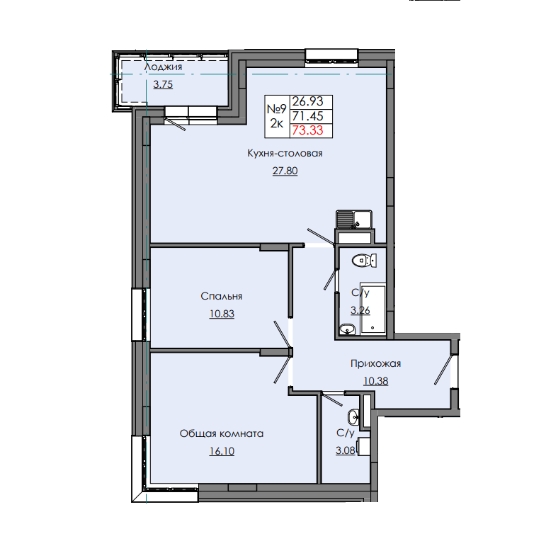 2 комн., 73.33 м²
