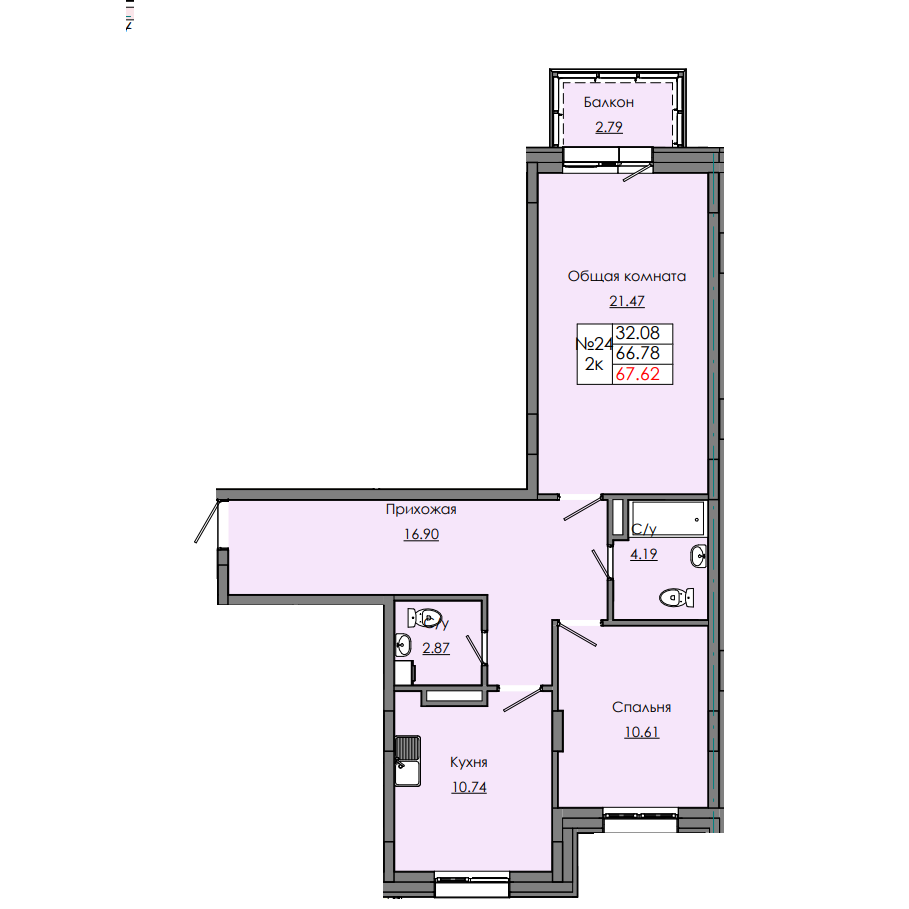 2 комн., 67.62 м²