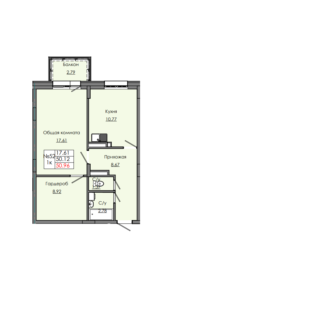 Квартира 52 5