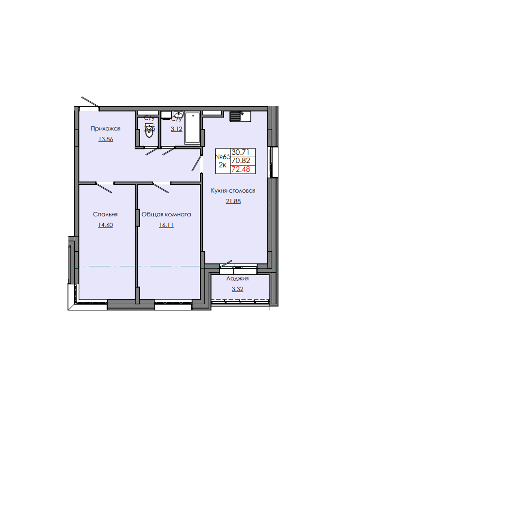 Квартира 65 15