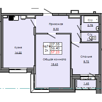 Квартира 74 10