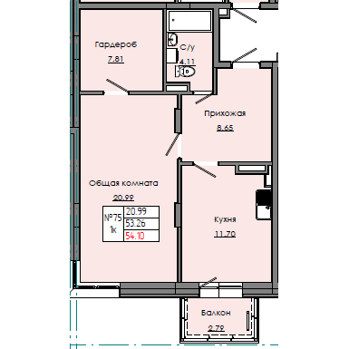 1 комн., 54.10 м²