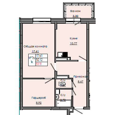 1 комн., 51.11 м²