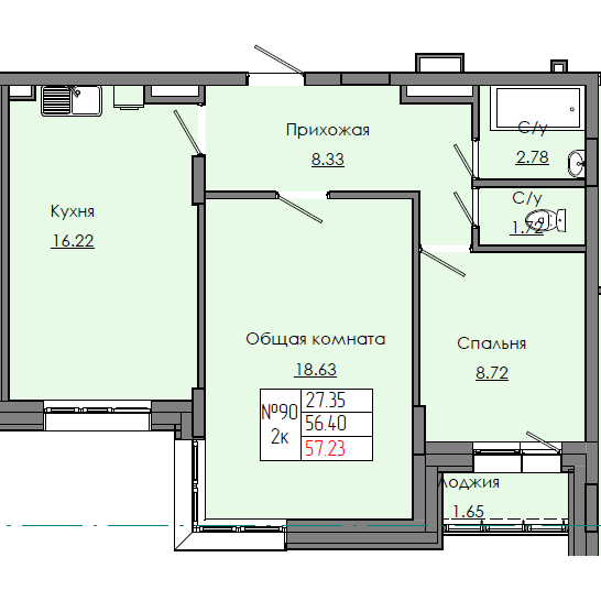 Квартира 90 8