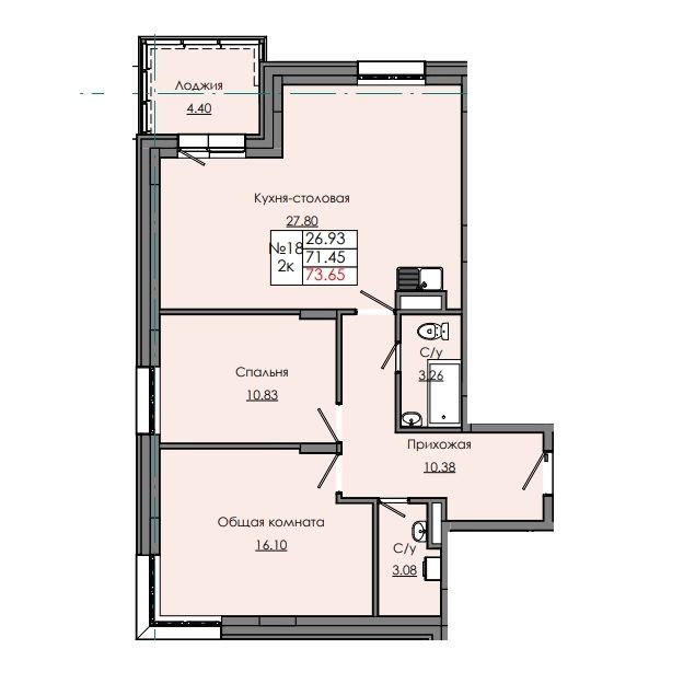 2 комн., 73.65 м²