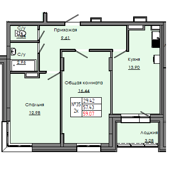 Квартира 35 7