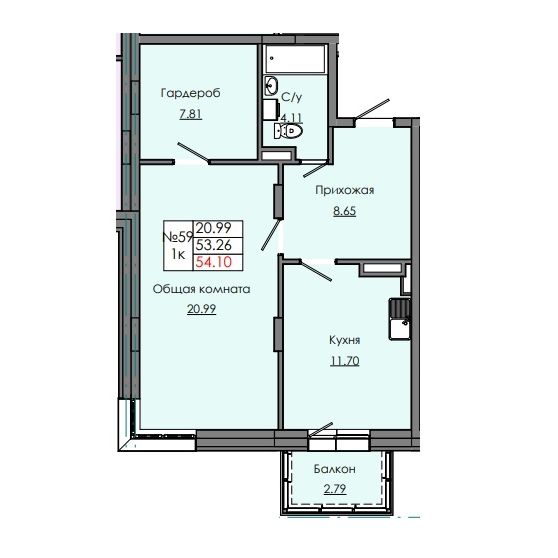 1 комн., 54.10 м²