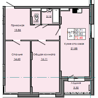 2 комн., 72.48 м²
