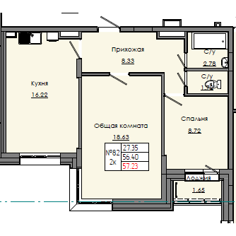 2 комн., 57.23 м²