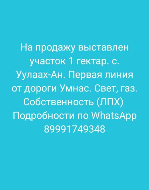 Фото квартиры 2