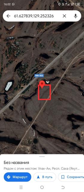 Участок, 10000.0 м²
