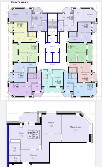 2 комн., 53 м², Монолитно-каркасный, Глазная больница 5
