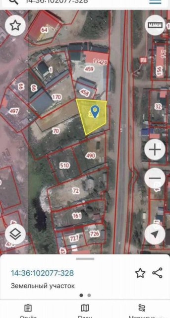 967 м², земельные участки, продаю 2