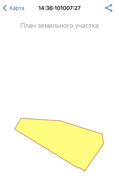 1537 м², земельные участки, продаю 10