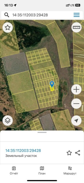 1000 м², земельные участки, продаю