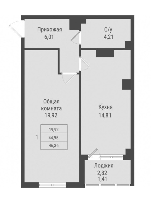 1 комн., Монолитно-каркасный, Борисовка-2 3