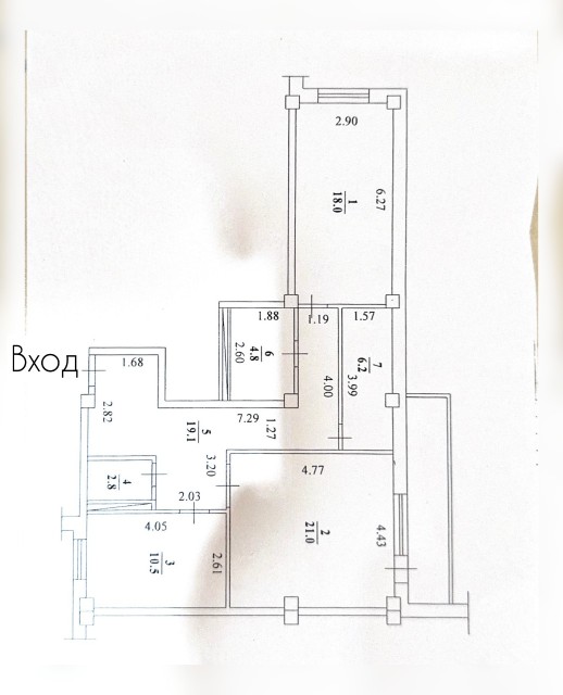 2 комн., 82 м², Блочный, Залог 10