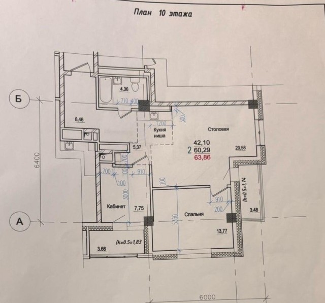 2 комн., 61 м², Монолитно-каркасный, Прометей, ЖК 19