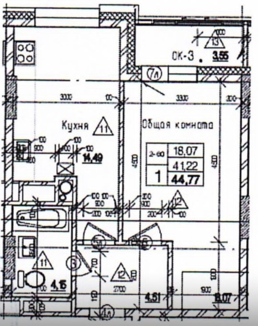 1 комн., 44 м², Инд. планировка, Залог 2