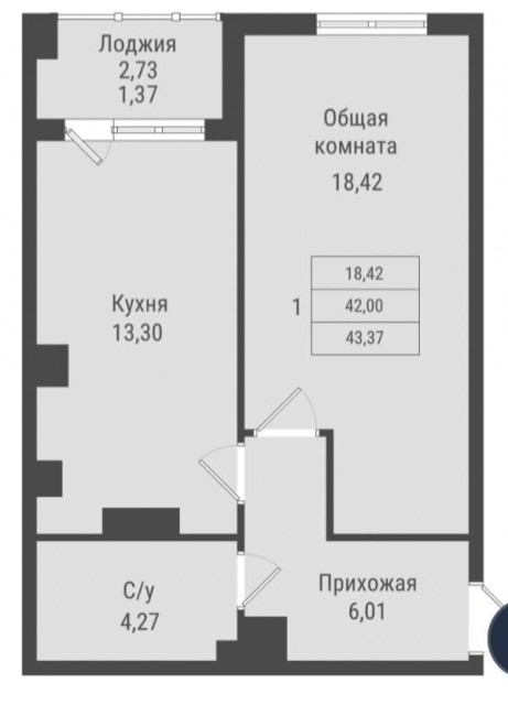 1 комн., Монолитно-каркасный, Борисовка-2